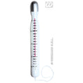 Maxi Thermometer 37 Centimeter